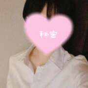 ヒメ日記 2025/05/31 04:57 投稿 天城　りんね ナディア名古屋店