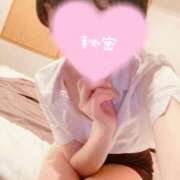 ヒメ日記 2025/06/07 02:27 投稿 天城　りんね ナディア名古屋店