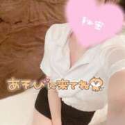 ヒメ日記 2025/06/19 20:27 投稿 天城　りんね ナディア名古屋店