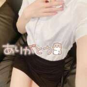 ヒメ日記 2025/06/20 02:27 投稿 天城　りんね ナディア名古屋店