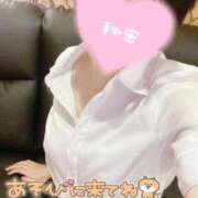 ヒメ日記 2025/09/03 21:47 投稿 天城　りんね ナディア名古屋店