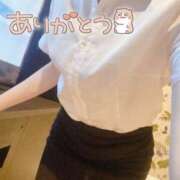 ヒメ日記 2025/09/29 03:17 投稿 天城　りんね ナディア名古屋店