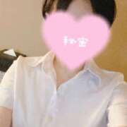 ヒメ日記 2025/09/30 02:17 投稿 天城　りんね ナディア名古屋店