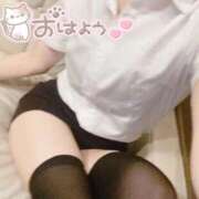 ヒメ日記 2025/10/08 11:47 投稿 天城　りんね ナディア名古屋店