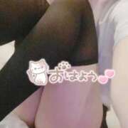 ヒメ日記 2025/10/18 20:47 投稿 天城　りんね ナディア名古屋店