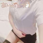 ヒメ日記 2025/10/19 02:17 投稿 天城　りんね ナディア名古屋店