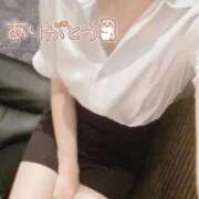 ヒメ日記 2025/10/27 02:17 投稿 天城　りんね ナディア名古屋店