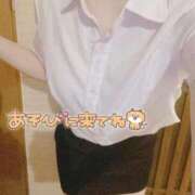 ヒメ日記 2025/11/07 20:27 投稿 天城　りんね ナディア名古屋店