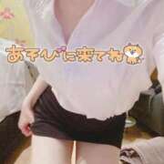 ヒメ日記 2025/11/12 23:54 投稿 天城　りんね ナディア名古屋店