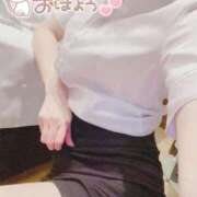 ヒメ日記 2025/11/14 17:57 投稿 天城　りんね ナディア名古屋店