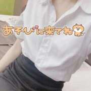 天城 りんね 出勤してます❣️ ナディア名古屋店