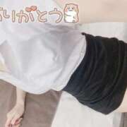 天城 りんね 本日満了です(*´ω`*) ナディア名古屋店