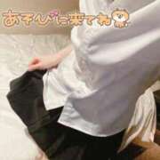 ヒメ日記 2026/01/03 20:17 投稿 天城　りんね ナディア名古屋店