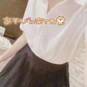 ヒメ日記 2026/01/10 20:27 投稿 天城　りんね ナディア名古屋店