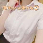 天城　りんね しゅっきーん❣️ ナディア名古屋店