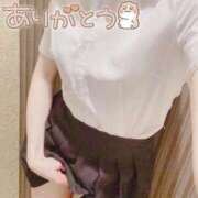 ヒメ日記 2026/02/07 02:07 投稿 天城　りんね ナディア名古屋店