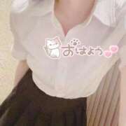 ヒメ日記 2026/02/09 20:17 投稿 天城　りんね ナディア名古屋店