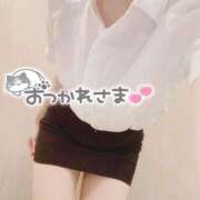 ヒメ日記 2026/03/09 02:07 投稿 天城　りんね ナディア名古屋店