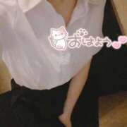 ヒメ日記 2026/04/06 20:27 投稿 天城　りんね ナディア名古屋店