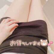 ヒメ日記 2026/04/11 00:07 投稿 天城　りんね ナディア名古屋店