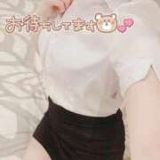 ヒメ日記 2026/04/11 20:17 投稿 天城　りんね ナディア名古屋店