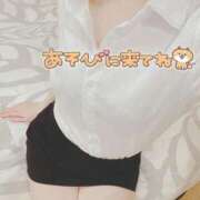 ヒメ日記 2026/04/12 20:17 投稿 天城　りんね ナディア名古屋店