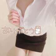 ヒメ日記 2026/04/13 03:07 投稿 天城　りんね ナディア名古屋店