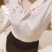 ヒメ日記 2026/08/28 21:57 投稿 天城　りんね ナディア名古屋店