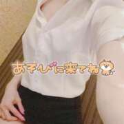 天城　りんね 出勤したよ🫧 ナディア名古屋店