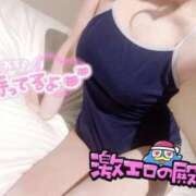 ヒメ日記 2025/10/03 04:36 投稿 まいか めっちゃスイスク梅田店