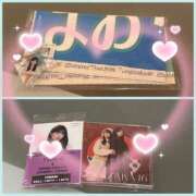 ヒメ日記 2024/12/14 18:41 投稿 大園　はるか 人妻の秘密