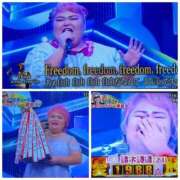 ヒメ日記 2024/12/21 14:05 投稿 大園　はるか 人妻の秘密