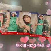 ヒメ日記 2024/12/21 20:51 投稿 大園　はるか 人妻の秘密