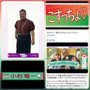 ヒメ日記 2025/03/02 08:01 投稿 大園　はるか 人妻の秘密