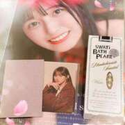 ヒメ日記 2025/03/04 07:01 投稿 大園　はるか 人妻の秘密