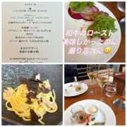 ヒメ日記 2025/03/08 20:20 投稿 大園　はるか 人妻の秘密