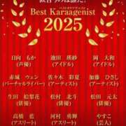 ヒメ日記 2025/04/12 22:35 投稿 大園　はるか 人妻の秘密
