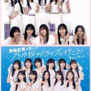 ヒメ日記 2025/07/02 07:30 投稿 大園　はるか 人妻の秘密