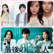 ヒメ日記 2025/07/05 22:48 投稿 大園　はるか 人妻の秘密