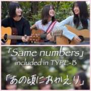 ヒメ日記 2025/07/29 12:31 投稿 大園　はるか 人妻の秘密