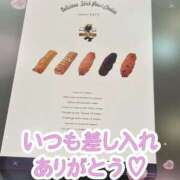 ヒメ日記 2025/08/25 23:50 投稿 大園　はるか 人妻の秘密