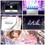 ヒメ日記 2025/09/12 09:15 投稿 大園　はるか 人妻の秘密