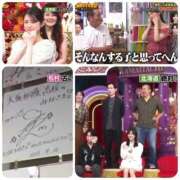 ヒメ日記 2025/10/02 09:30 投稿 大園　はるか 人妻の秘密