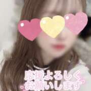 ヒメ日記 2025/10/29 19:51 投稿 大園　はるか 人妻の秘密