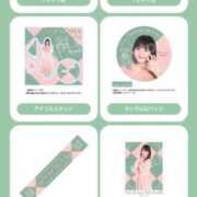 ヒメ日記 2025/10/30 17:19 投稿 大園　はるか 人妻の秘密