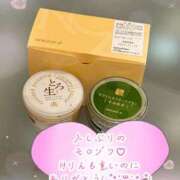 ヒメ日記 2025/11/17 13:01 投稿 大園　はるか 人妻の秘密