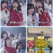 ヒメ日記 2025/11/26 21:36 投稿 大園　はるか 人妻の秘密