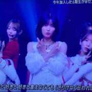 ヒメ日記 2025/11/29 13:45 投稿 大園　はるか 人妻の秘密