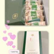 ヒメ日記 2025/12/08 23:33 投稿 大園　はるか 人妻の秘密