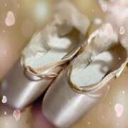 大園　はるか 姫奈ちゃん🩰💖 人妻の秘密